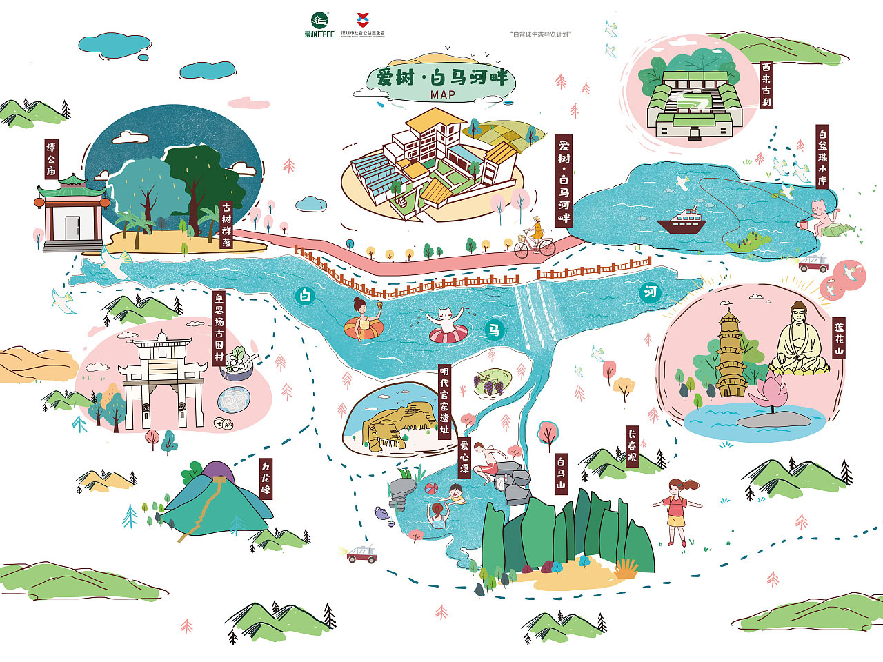 东凤镇手绘地图景区的艺术表现